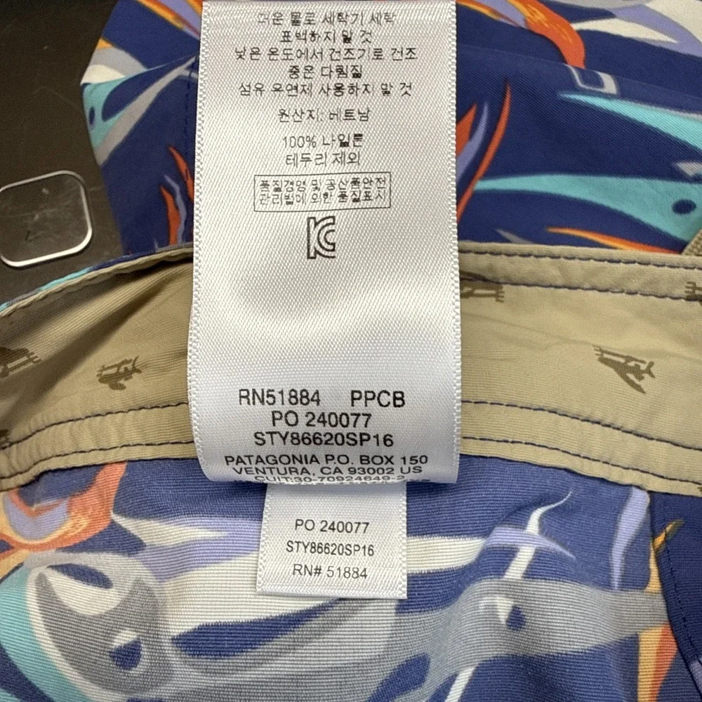 Patagonia Floral Birds Purple Swim Trunks Nylon Unlined Men's 31 8